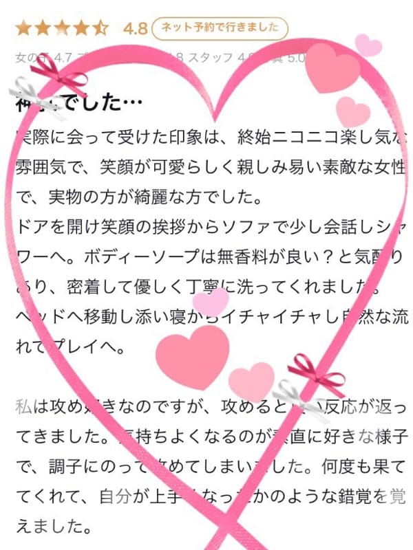 kaho