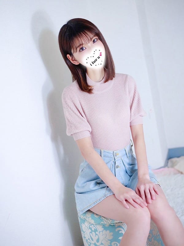 mirai