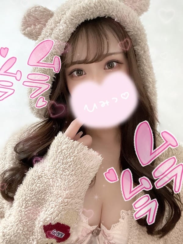 momoko