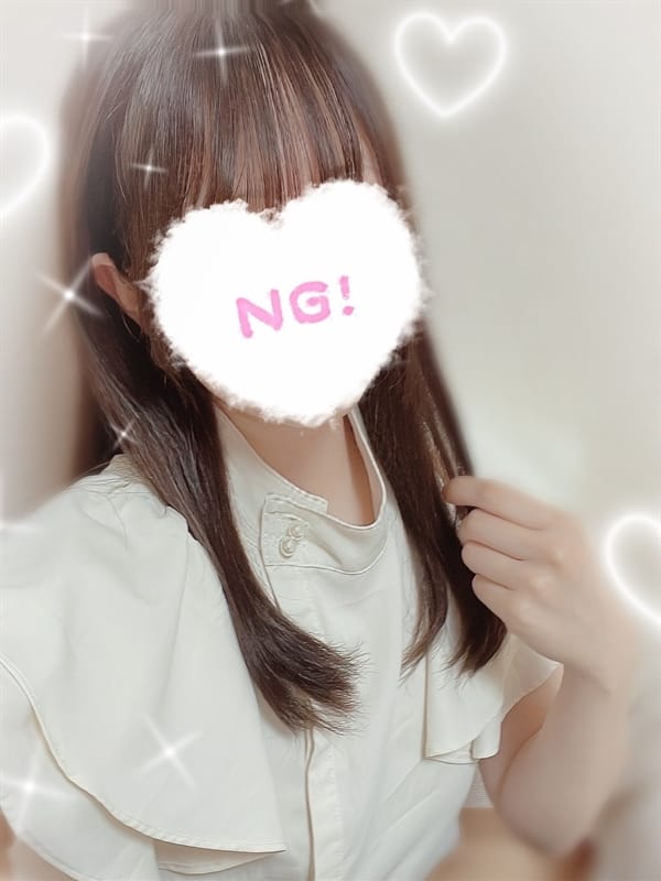kokone