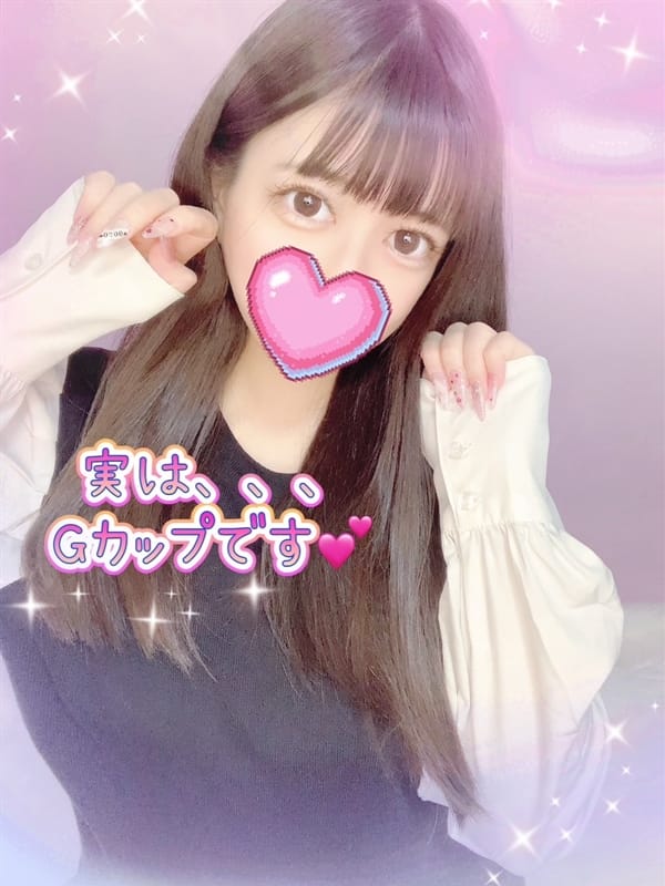 rikoriko