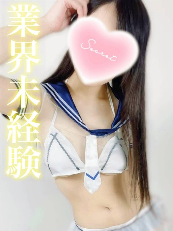 jun