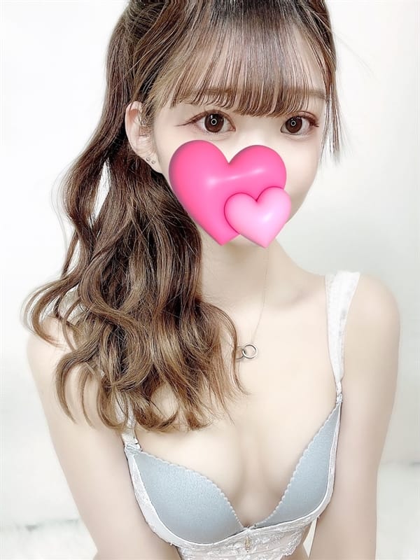 shino