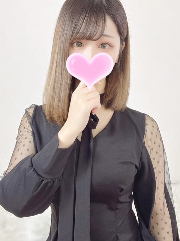 Miru
