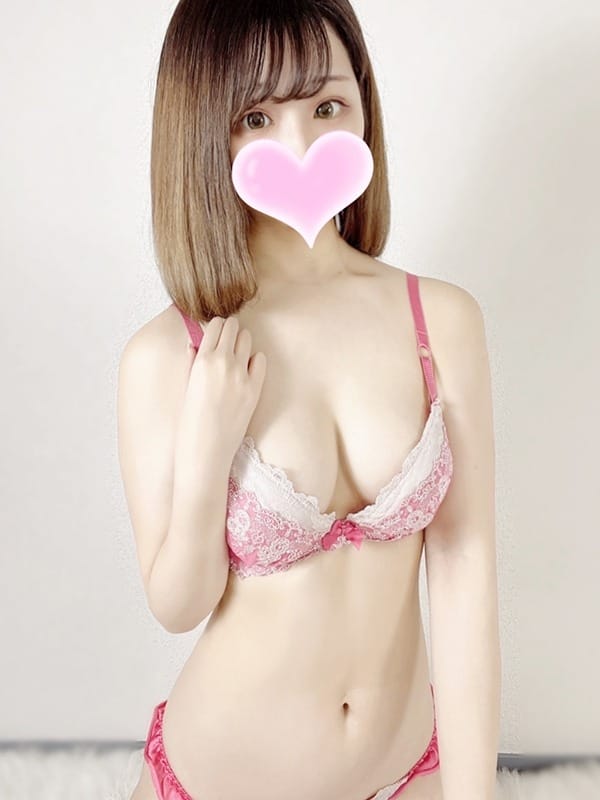 miru