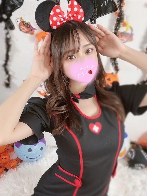 urumi