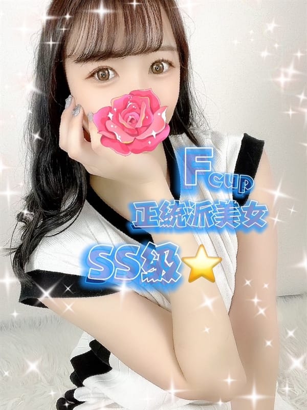 nonoka