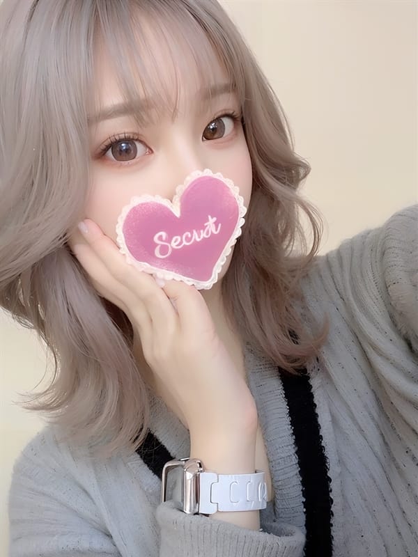 nanase