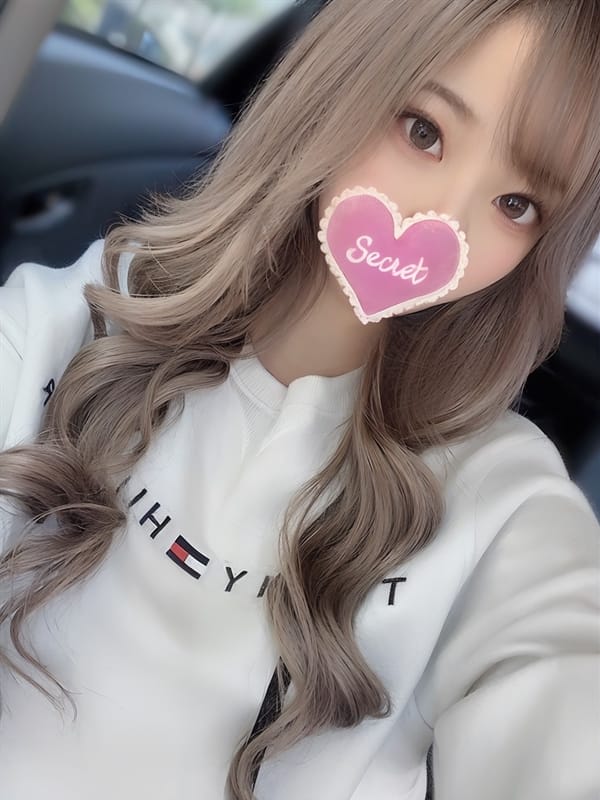 nanase