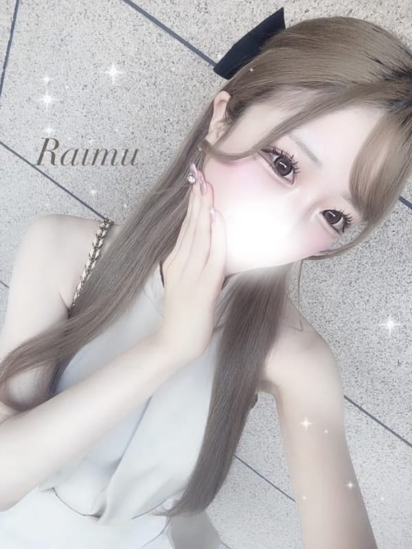 A.raimu