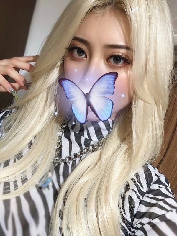 seira
