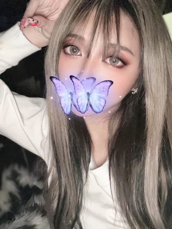 seira