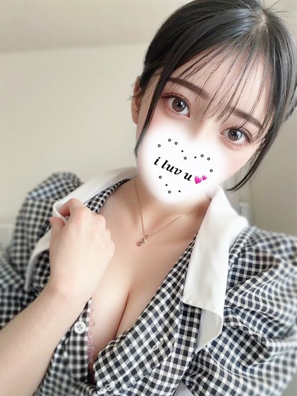 yuki