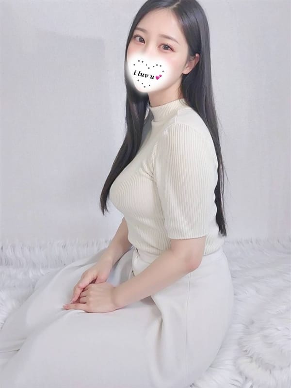 Beru