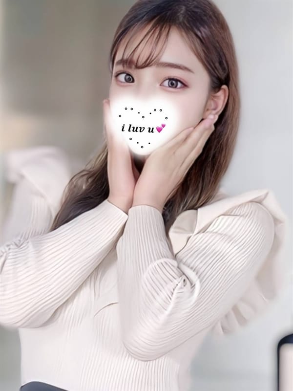 riho