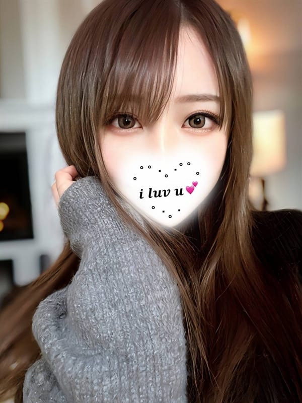 mei