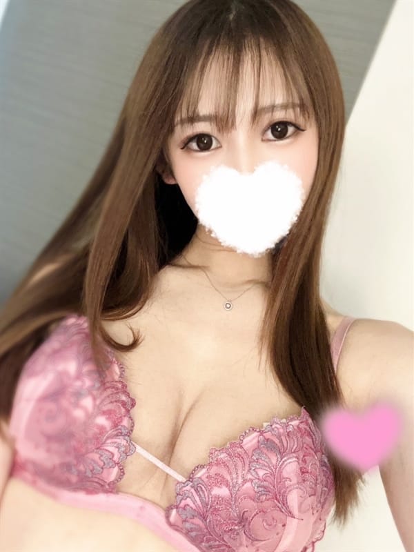 mei