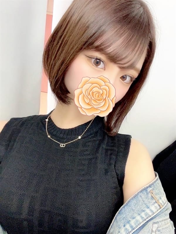 reina