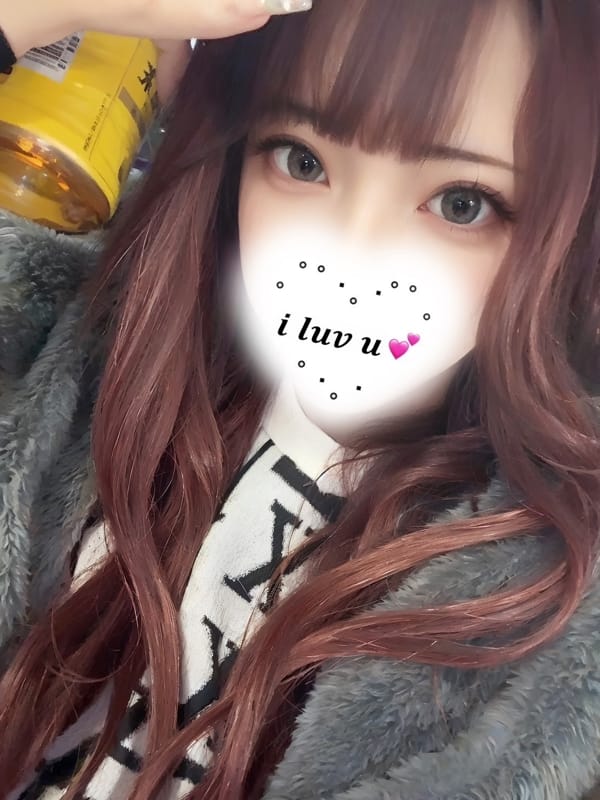 miya