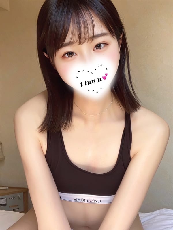 chihiro