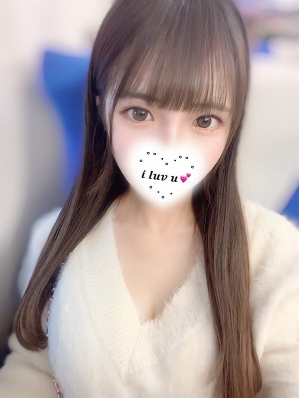 Tinatu