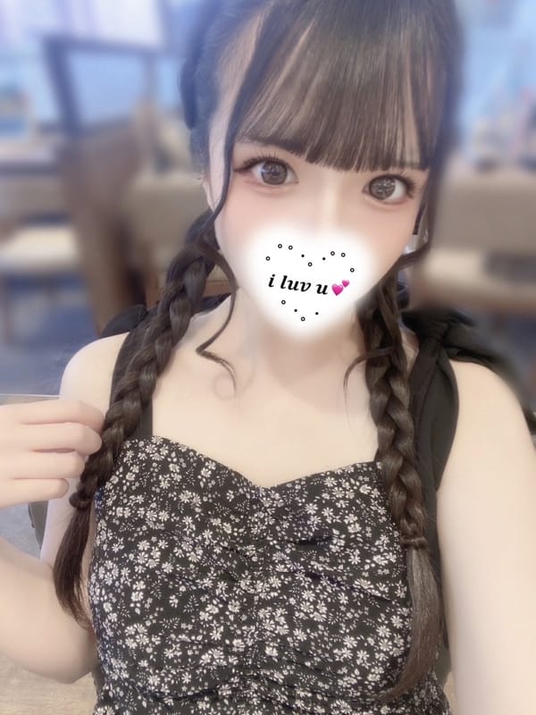 Tinatu