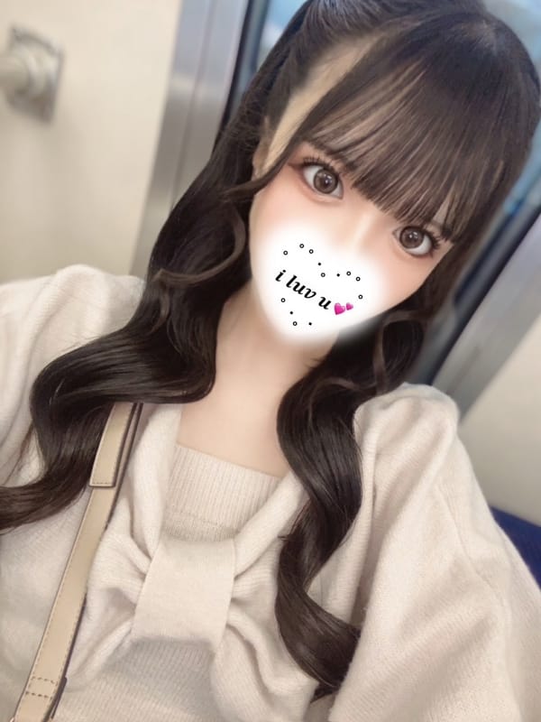 Tinatu