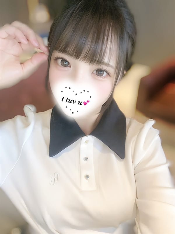 Tinatu
