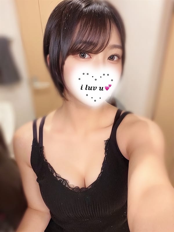 akina