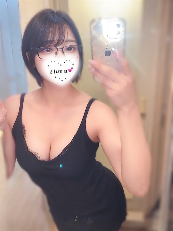 akina