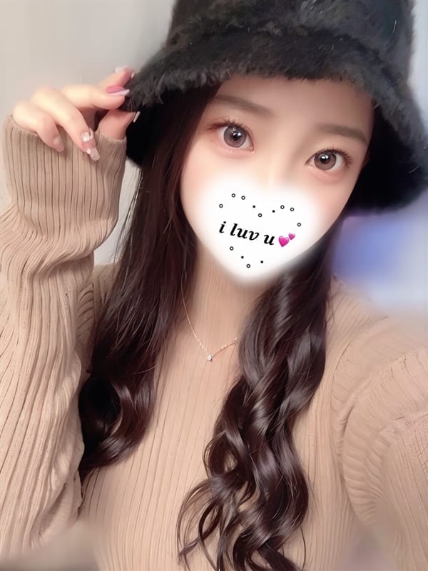 yuyu