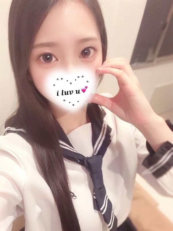 yuyu