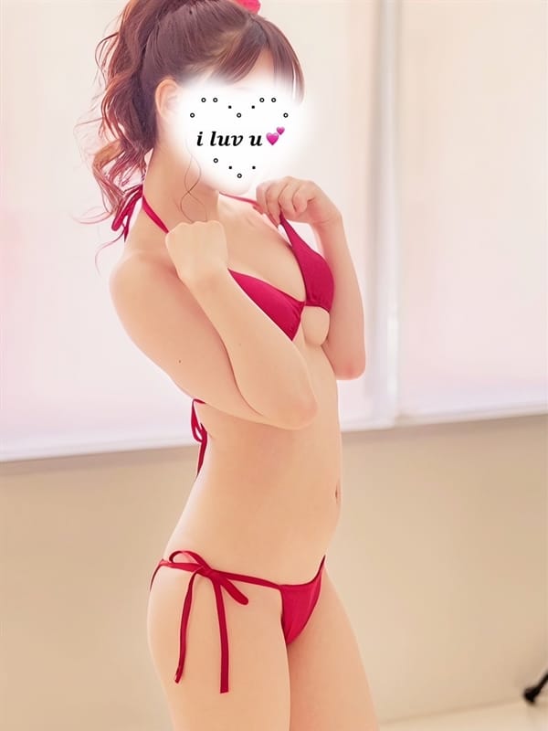 yuyu