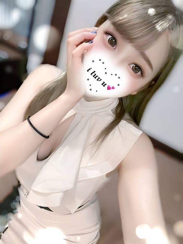 Ano