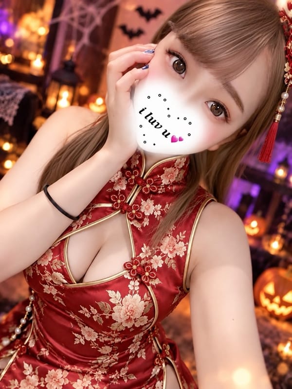 Ano