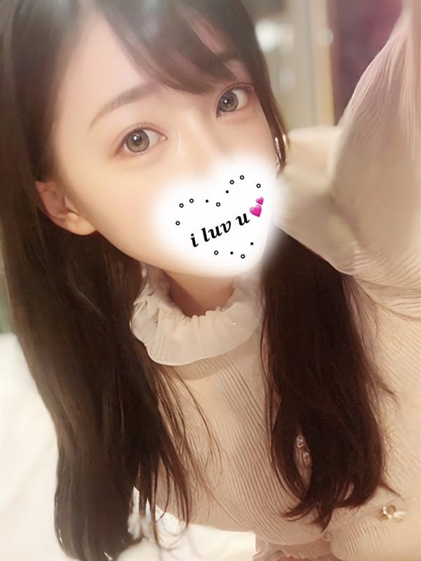 Tsugumi
