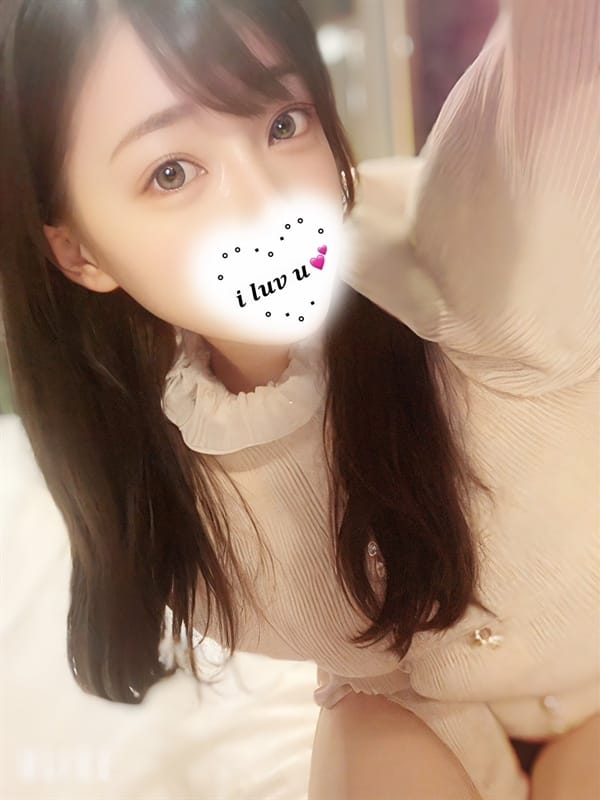 Tsugumi