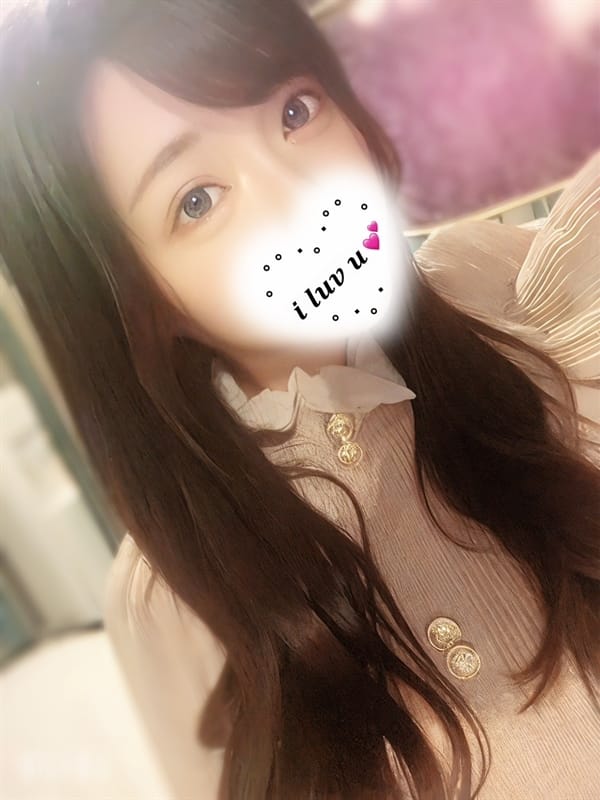 Tsugumi