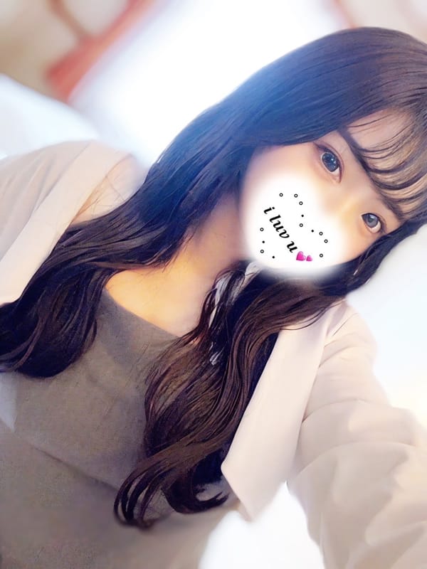Saya