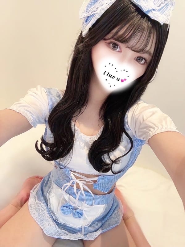 Saya