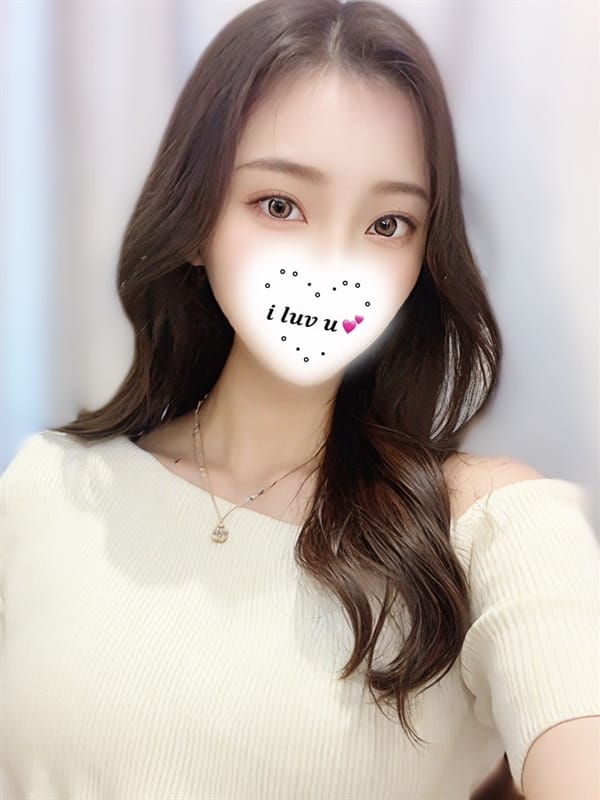 Rea