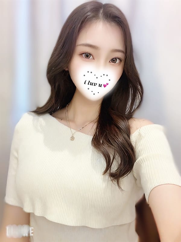 Rea