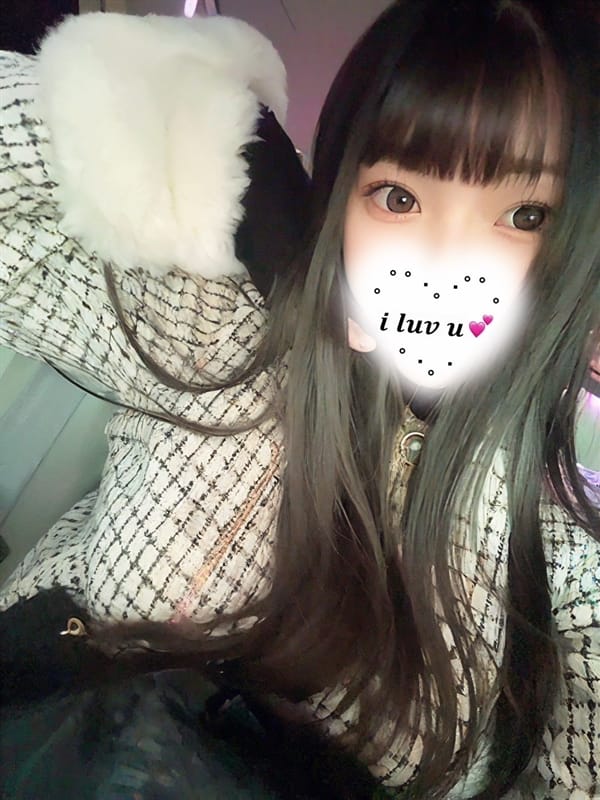 Natsumi
