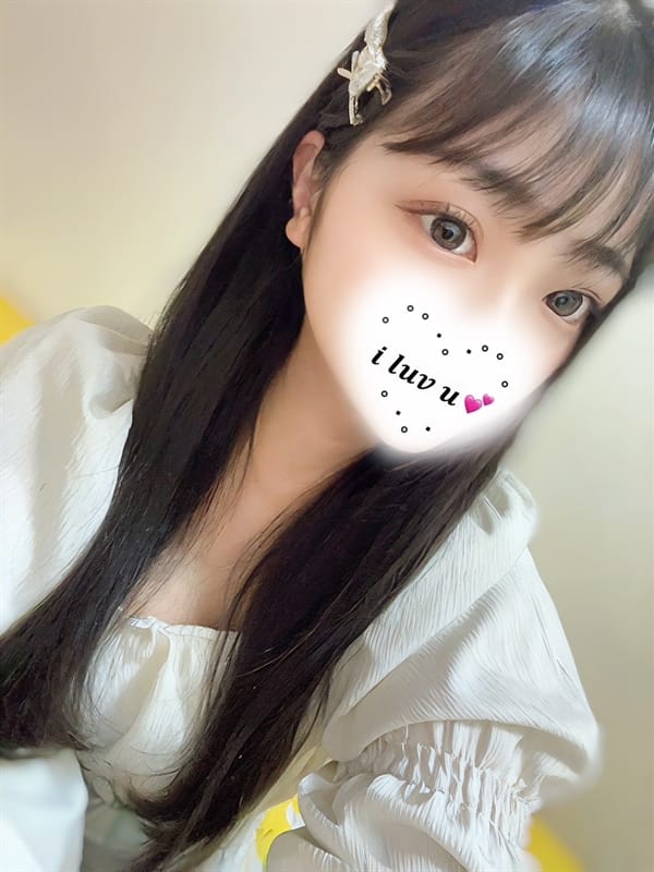 Natsumi
