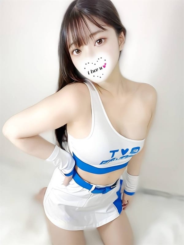 Natsumi