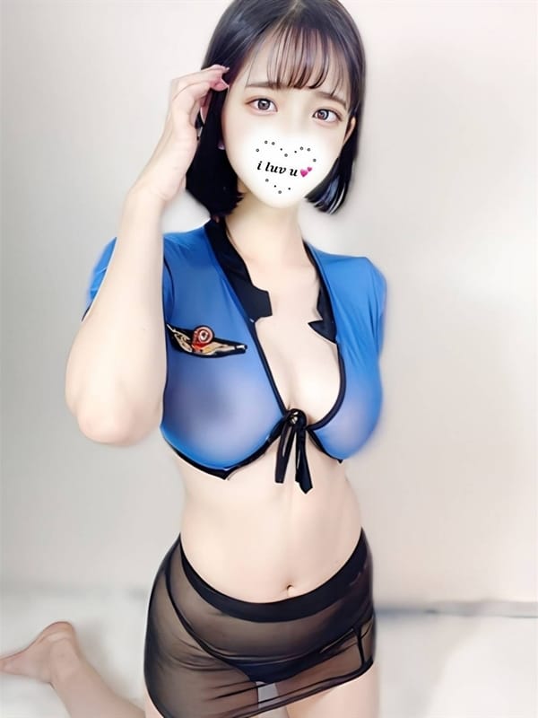 Yukina