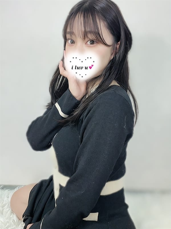 Sae