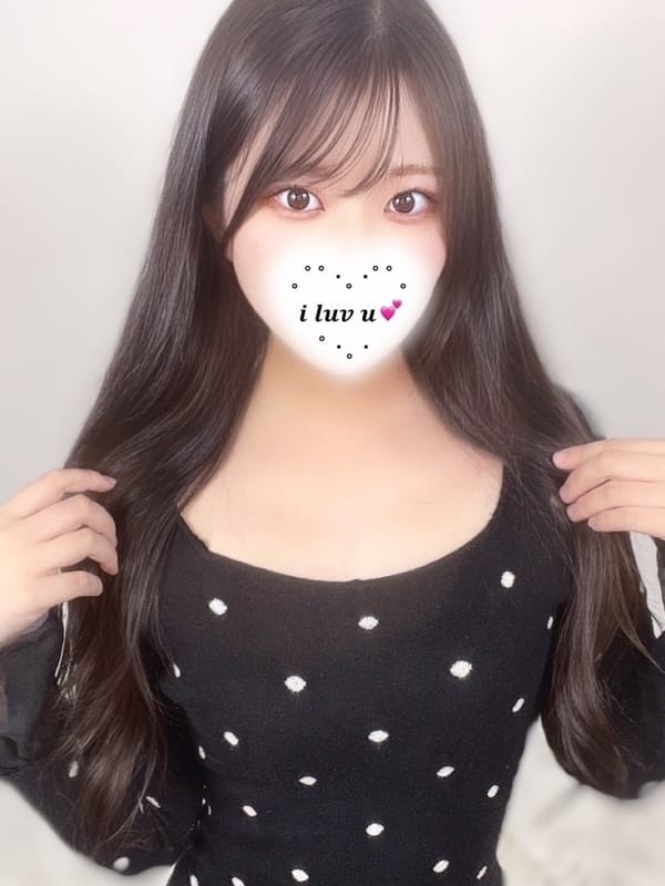 Kana