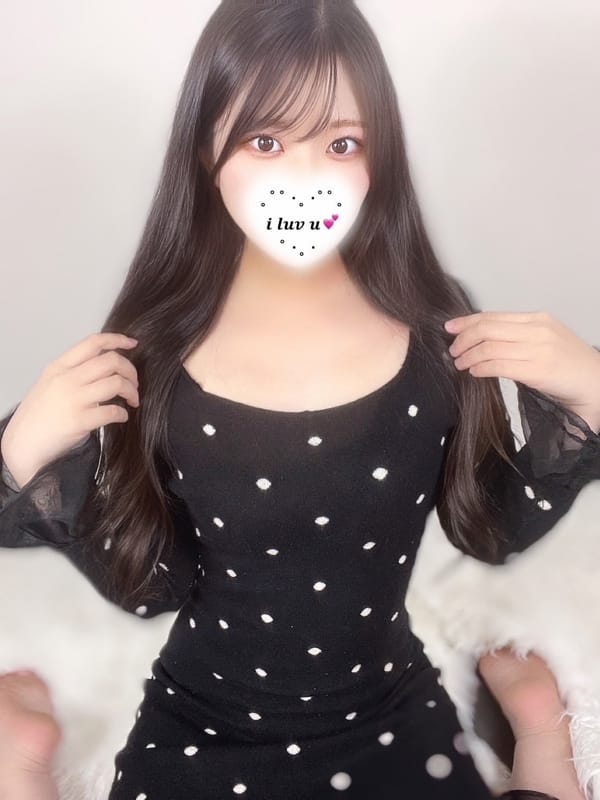 Kana