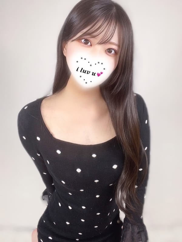 Kana